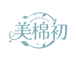 美棉初 第35类广告贸易商标图样