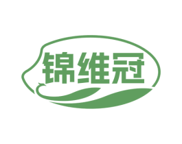 锦维冠 第5类医药商标图样