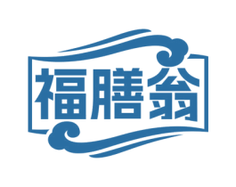 福膳翁 第35类广告贸易商标图样