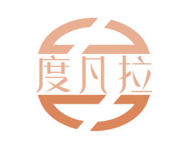 度凡拉 第9类科学仪器商标图样