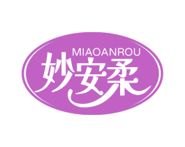 妙安柔 第5类医药商标图样