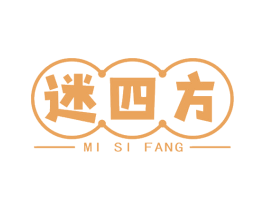 迷四方 第43类餐饮酒店商标图样