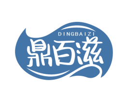 鼎百滋 第43类餐饮酒店商标图样