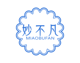 妙不凡 第33类酒商标图样