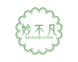 妙不凡 第32类啤酒饮料商标图样