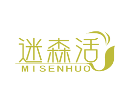 迷森活 第11类家用电器商标图样