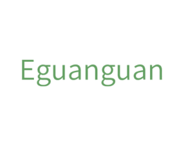 EGUANGUAN 第9类科学仪器商标图样