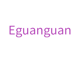 EGUANGUAN 第41类教育娱乐商标图样