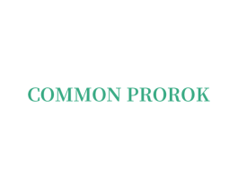 COMMON PROROK 第25类服装鞋帽商标图样
