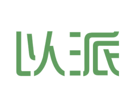 以派 第9类科学仪器商标图样