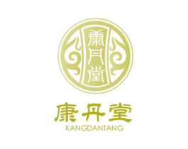 康丹堂 第5类医药商标图样