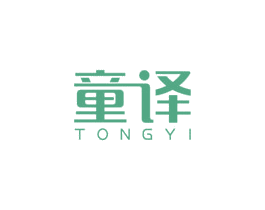 童译 第9类科学仪器商标图样