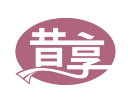 昔享 第8类手工器械商标图样