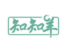知知羊 第6类五金金属商标图样