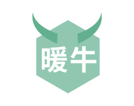 暖牛 第6类五金金属商标图样