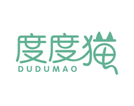 度度猫 第5类医药商标图样