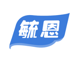 毓恩 第5类医药商标图样