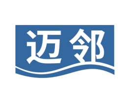 迈邻 第43类餐饮酒店商标图样