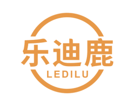 乐迪鹿 第35类广告贸易商标图样