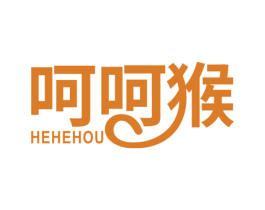 呵呵猴 第33类酒商标图样