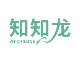 知知龙 第32类啤酒饮料商标图样