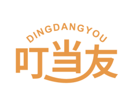 叮当友 第29类食品商标图样