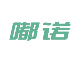 嘟诺 第27类地毯席垫商标图样