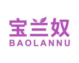 宝兰奴 第27类地毯席垫商标图样