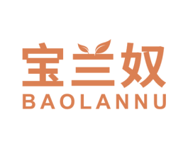宝兰奴 第22类绳网袋篷商标图样