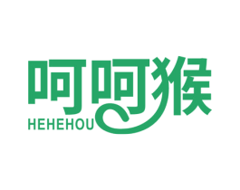 呵呵猴 第20类家具商标图样
