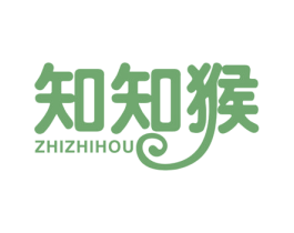 知知猴 第17类橡胶制品商标图样