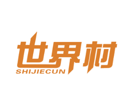 世界村 第16类办公工具商标图样