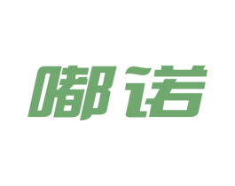 嘟诺 第15类乐器商标图样