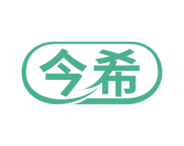 今希 第15类乐器商标图样