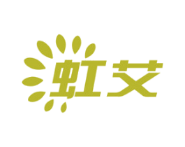 虹艾 第12类运输工具商标图样