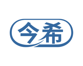 今希 第12类运输工具商标图样