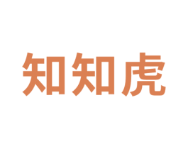 知知虎 第10类医疗器械商标图样