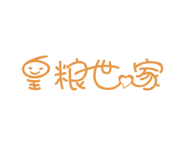 皇粮世家 第35类广告贸易商标图样