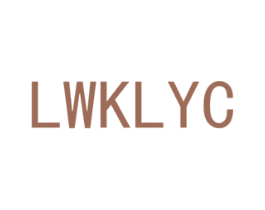 LWKLYC 第9类科学仪器商标图样