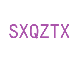SXQZTX 第9类科学仪器商标图样