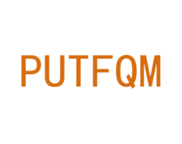 PUTFQM 第9类科学仪器商标图样