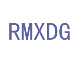 RMXDG 第7类机械设备商标图样