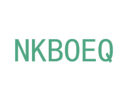 NKBOEQ 第7类机械设备商标图样