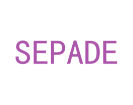 SEPADE 第7类机械设备商标图样