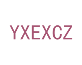 YXEXCZ 第7类机械设备商标图样