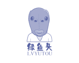 绿鱼头 第28类体育玩具商标图样