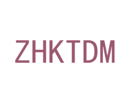 ZHKTDM 第25类服装鞋帽商标图样