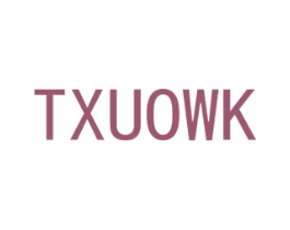 TXUOWK 第25类服装鞋帽商标图样