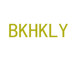 BKHKLY 第25类服装鞋帽商标图样