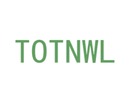TOTNWL 第25类服装鞋帽商标图样